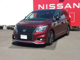 宮城日産カートピア扇町店の展示車をご覧頂き誠にありがとうございます 熟練のスタッフがお客様をご案内差し上げますのでお気軽にお問合せ下さい ネット、お電話、店頭いずれも大歓迎致します!!