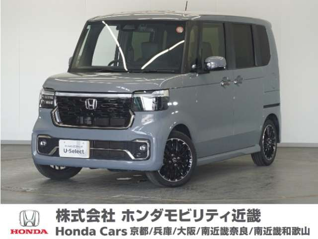 ホンダ N-BOXカスタム 