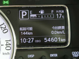 撮影時点の走行距離。