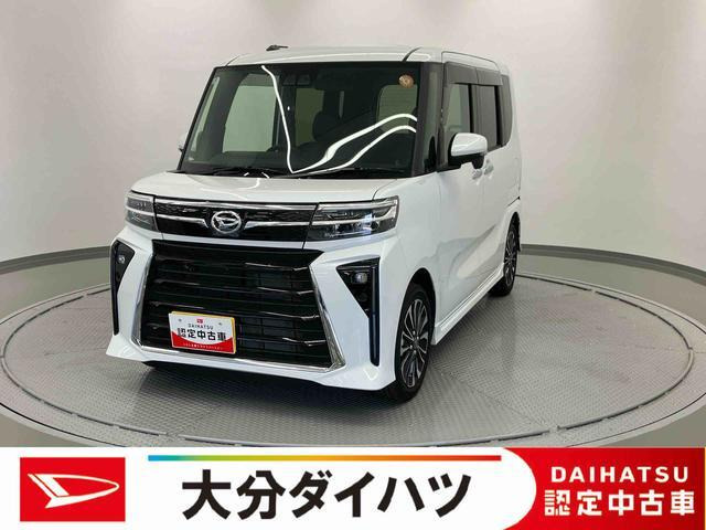 ダイハツ タントカスタム 