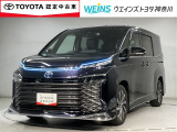 この度は数多くのサイトより弊社WEINSU-Car横須賀佐原インターの車両を閲覧いただきありがとうございます。明るく元気で丁寧かつ迅速な対応を掲げ営業しています!まずは現車を見てみてください!