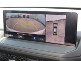 運転をしやすくする多彩な視界を手に入れるシステム。「見通しの悪い交差点での発進」「料金所などへの幅寄せ」「バック駐車」「縦列駐車」といった、多くの人が苦手意識を持ちやすいシーンで効果を発揮します。