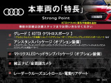 Q5 40 TDI クワトロ スポーツ ディーゼル 4WD 