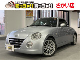 この度は、数多くの掲載車両の中から弊社在庫車両をご覧頂きまして、誠にありがとうございます。お電話でお問い合わせの際は車体番号の末尾3桁をお伝えいただけますとスムーズにお話しさせていただけます。