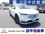 朝倉郡筑前町にございます田中自動車販売です!ヴェゼルe:HEV入庫いたしました!