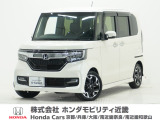 ホンダ N-BOXカスタム