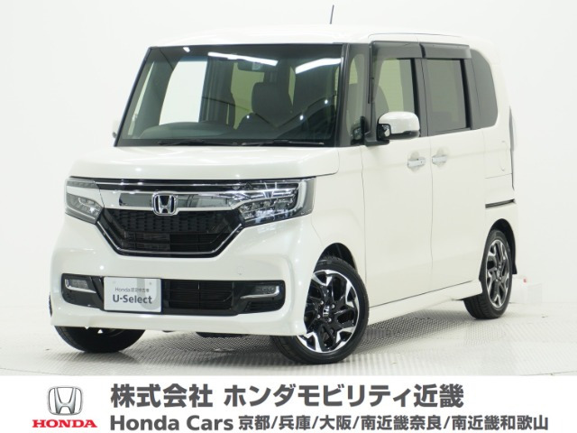 ホンダ N-BOXカスタム 