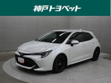 近隣府県への販売に限らせていただいております。