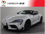 当社では、お客様との末永いお付合いをさせて頂くため、近隣府県(大阪・兵庫・京都・奈良・滋賀・和歌山)の方で、ご来場により現車確認、店頭にてのお引渡しができるお客様に販売を限らせて頂きます。