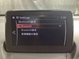 Bluetoothに接続することで、スマートフォンに入っている音楽アプリを車内で楽しめたり、通話が出来ます♪