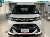通勤やお買い物、お子様の送り迎えに便利なタンク カスタム G S