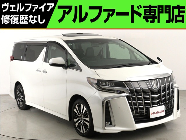トヨタ アルファード 