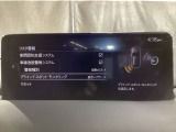 TCS(トラクションコントロールシステム)&DSC(横滑り防止機構)やBSM(隣車線上の側・後方からの車両接近を通知)、LDWS(車線逸脱警報システム)で安全運転をサポート!