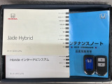 スマートキーは鍵をバッグに入れたままでもドアロックの開閉やエンジンのON・OFFができます。夜間や雨の日も鍵を探さなくて良いので便利です。
