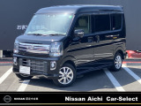 日産 クリッパーリオ