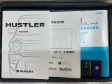 スマートキーは鍵をバッグに入れたままでもドアロックの開閉やエンジンのON・OFFができます。夜間や雨の日も鍵を探さなくて良いので便利です。