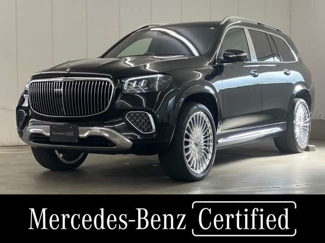 メルセデス・マイバッハ GLS 