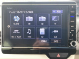 長野県、東北信エリア販売に限定しております