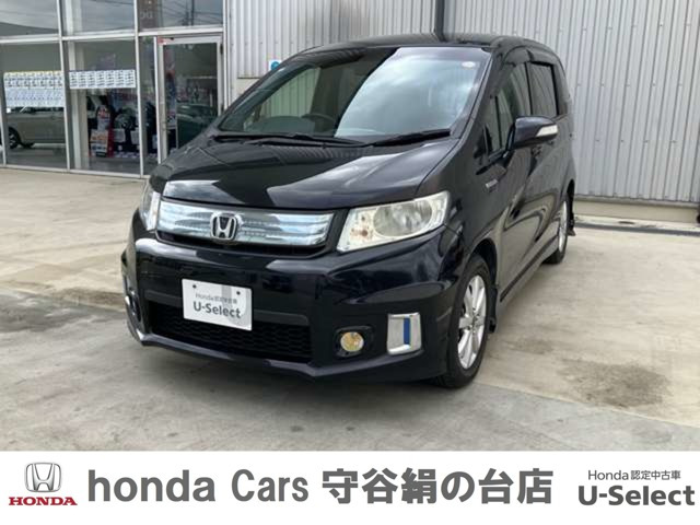 ホンダ フリードスパイクハイブリッド 