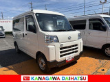 神奈川ダイハツお勧めの一台!