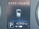 42950km