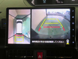 パノラミックビューモニター搭載。カメラで車両周囲の状況を映し出すため、狭い場所での駐車などに役立ちます。
