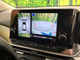【アラウンドビューモニター】専用のカメラにより、上から見下ろしたような視点で360度クルマの周囲を確認することができます☆死角部分も確認しやすく、狭い場所での切り返しや駐車もスムーズに行えます。