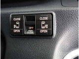 両側パワースライドドア付きだから、狭い駐車スペースなどでの 乗り降りラクラク!小さなお子さまのいるご家庭には嬉しい装備。