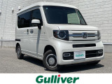 ホンダ N-VAN