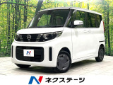インテリジェントエマージェンシーブレーキ 電動スライドドア SDナビ