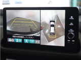 ◆マルチビューカメラシステム◆運転席から見えにくい後方などをナビ画面で確認でき運転を支援するシステムです!