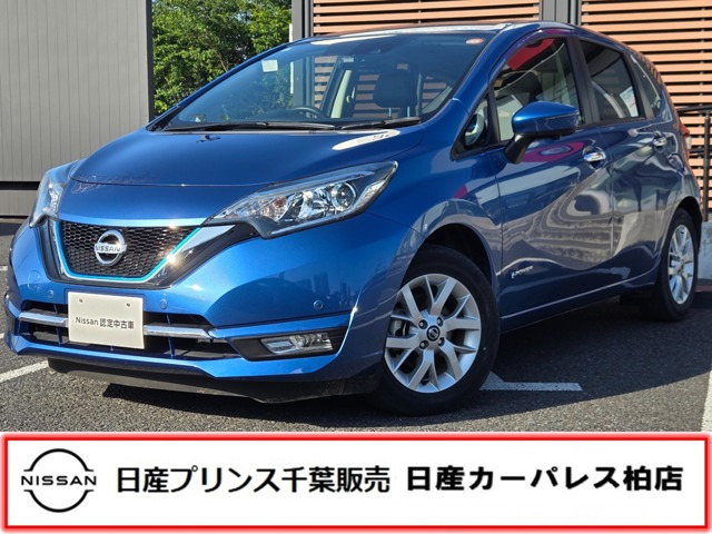 日産 ノート 