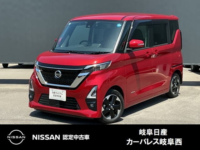 デイズ ハイウェイスターX プロパイロットエディション