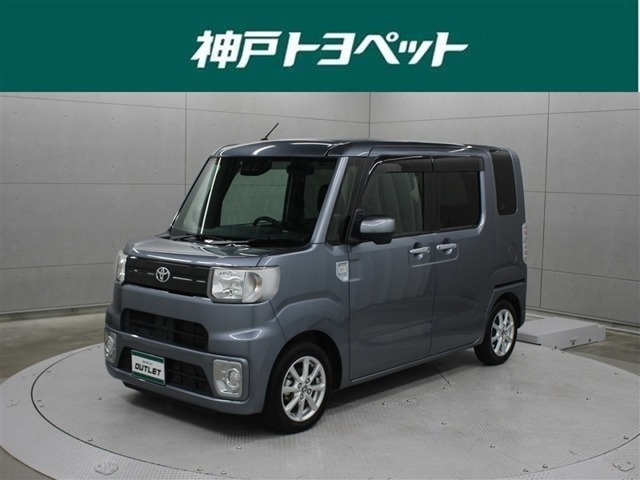 トヨタ ピクシスメガ 