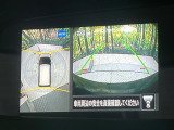 【アラウンドビューモニター】専用のカメラにより、上から見下ろしたような視点で360度クルマの周囲を確認することができます☆死角部分も確認しやすく、狭い場所での切り返しや駐車もスムーズに行えます。