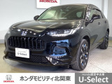 車名の由来:「新しいお客様にもお届けしていきたい」という狙いから、「新しいイメージ」を持つZという文字を冠したSUVとして、ZR-Vと名付けました。
