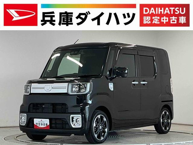 ウェイク  Gターボ リミテッド SAIII