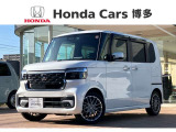 福岡県内に22拠点!ホンダカーズ博多の苅田店です!NBOX-カスタム入荷いたしました☆