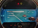 アクティブクルーズコントロール&衝突軽減ブレーキ装備