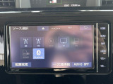 ◆【お問い合わせください】写真の内容に関してやおクルマ購入までの流れなどご不明点、ご質問等がございましたらお気軽にガリバー店舗までお問い合わせください。