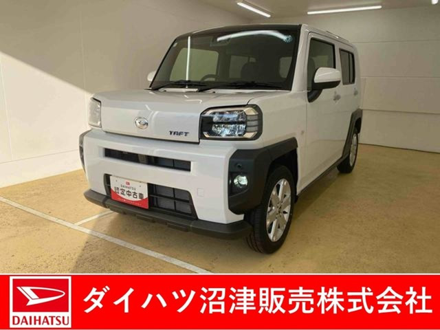 タフト G 