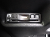 ETC付。高速道路の料金所はキャッシュレスで通過です。サービスエリア等にあるスマートインターの出入りも利用可能でとっても便利。ご納車後すぐにお使い頂けるようセットアップしてのお渡しとなります。