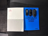 ■エンジンスターター■離れた場所からエンジンを始動できるので、夏はエアコンで涼しく、冬はヒーターで暖かくしておくことができますよ♪