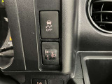 運転席の操作箇所です。ぜひ一度ご来店のうえご覧になってみてください♪