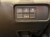 安全運転を支援する装備。