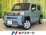禁煙車 ガラスルーフ 純正SDナビ バックカメラ ドラレコ ETC
