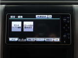 【純正HDDナビゲーションシステム装備】CDやDVD再生、高速録音機能など多彩な機能を取り揃えております!