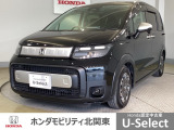 車名の由来:フリードはFreedom(自由)からの造語。従来の常識や定石にとらわれることなく、どこまでも自由な発想で追い求めたクルマという意味。また、free(自由な)+do(行動する)という意味