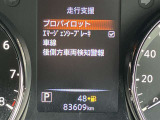 メーター内のディスプレイには運転をサポートするさまざまな情報を表示。