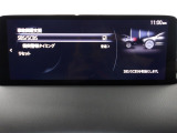 低速走行時に前方の障害物を検知して、衝突被害を軽減してくれるスマート・シティ・ブレーキ・サポートを装備!アクセルとブレーキの踏み間違えなどの急加速を抑制してくれる心強い装備です。